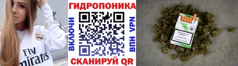 Где купить Усолье-Сибирское Cocaine  МАРИХУАНА 