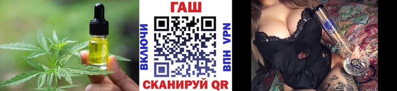 Cannafood марихуана  блэк спрут зеркало  Усолье-Сибирское  купить наркотики сайты 