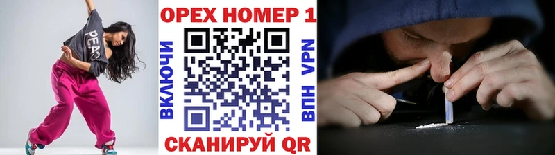Cocaine VHQ  Усолье-Сибирское 