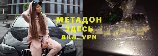 спайс Аркадак