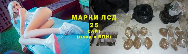 COCAINE Армянск