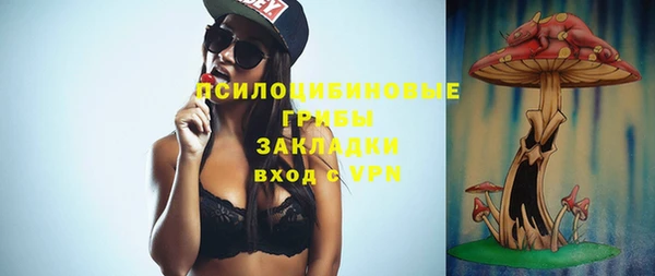 COCAINE Армянск