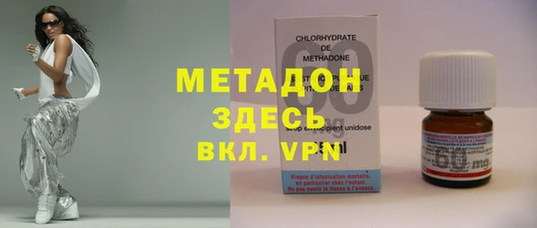 спайс Аркадак