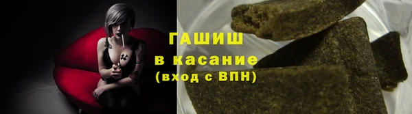 COCAINE Армянск