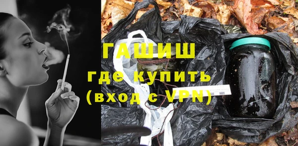 COCAINE Армянск