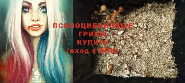 COCAINE Армянск