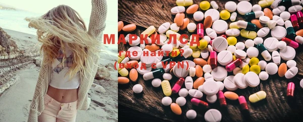 COCAINE Армянск