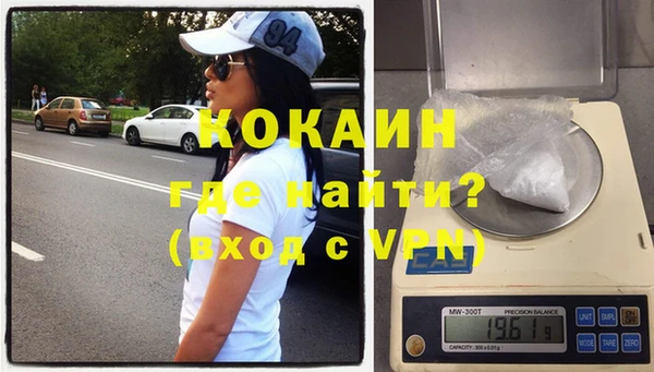 спайс Аркадак