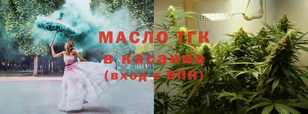 спайс Аркадак